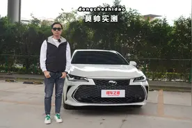 莫帅实测亚洲龙2.5L，除了卖品牌还有啥？视频封面