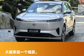 试驾东风奕派eπ008五座版：理想L7同尺寸，价格少10万图片