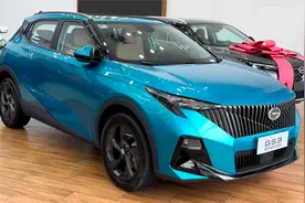 2024款广汽传祺GS3 深度体验外观和内饰视频封面