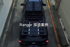 皮卡爱好者的福音！这辆车无惧限行与报废图片