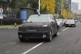 用平行轴DHT绕过增程？领克全尺寸SUV，只有跑高速算插混？图片