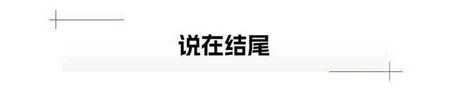 K5老车主试驾起亚赛图斯，直接被圈粉了！