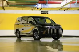 超5米大7座，能耗低至6升 MPV的性价比之选图片
