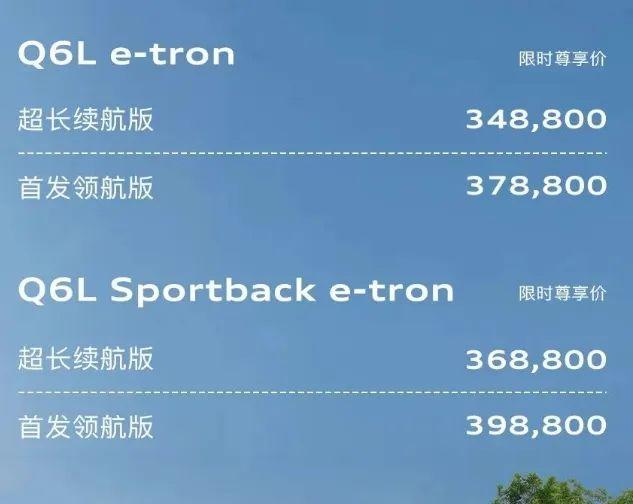 把中国人研究透了，才造得出这种车