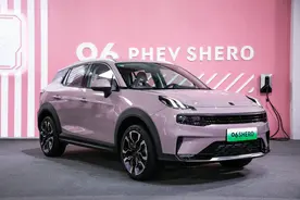 吸一波女友粉！领克06 PHEV Shero粉色特别版上市：售16.88万元图片