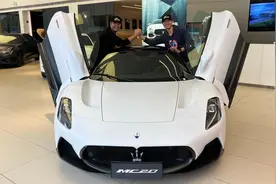 玛莎拉蒂MC20怎样开才是自用超跑？它算超跑吗？