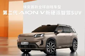 汽车之家热榜TOP1🔝⚡️⚡️图片
