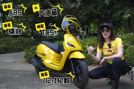 0.16元/1km油耗什么水平？猎变小肥鹅车主真实评价图片