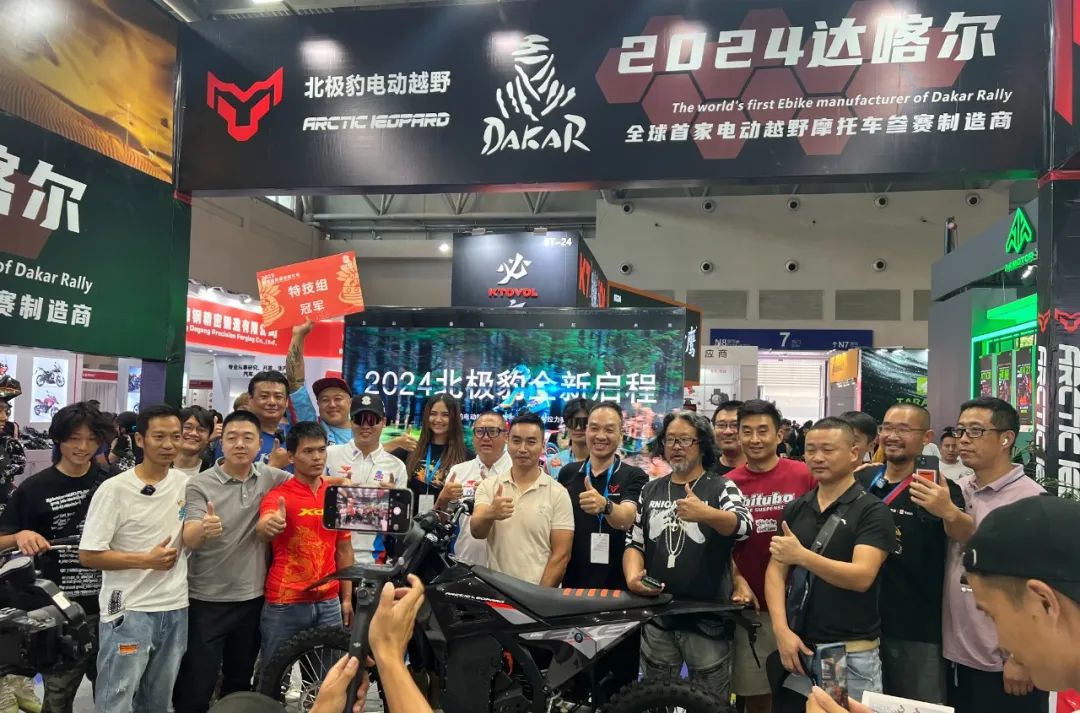 2024达喀尔赛事中国新力量，北极豹电动越野亮相摩博会！2529|小老婆汽機車資訊網