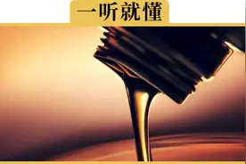 机油上面写的API、ACEA、GF-X到底是什么意思
