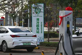 海南打响征收电动汽车养路费第一枪？充电成本或大幅上涨图片
