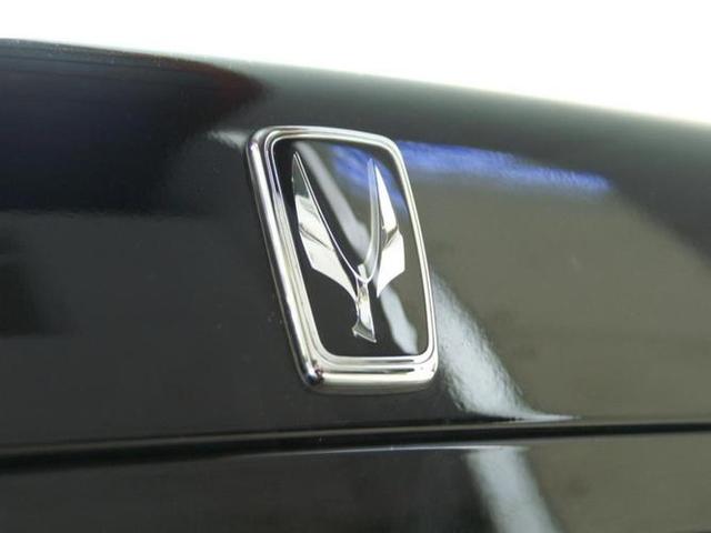 世界汽车标志大全(十) 现代——起亚汽车公司(hyundai kia)