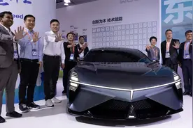 上汽通用五菱发布“一二三”东盟战略，让全球用户爱上五菱新能源视频封面