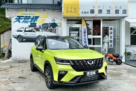 顶配车型8.68万，五菱星驰配1.5T+CVT，座椅放倒可当床，贵了吗？图片