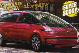 全新一代丰田普瑞维亚渲染图曝光 经典造型 双动力可选图片