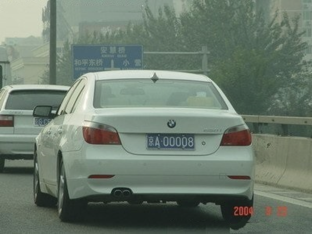 车贵不是富，车牌号靓才行！最好还得是“京A”