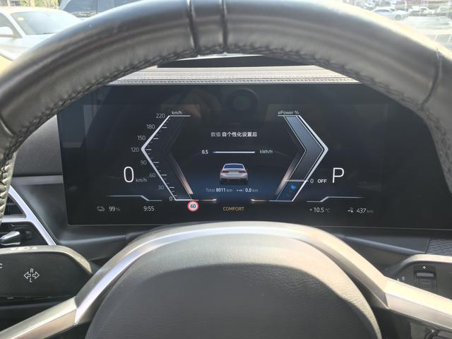 宝马i3/i5 赴一场山海葡香的青岛-大泽山自驾之约