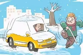 21世纪还需要热车？有关冬季行车的技巧，今天一次性说清图片