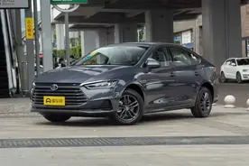 比亚迪秦Pro：外观帅气，搭载1.5T+6MT，空间讨喜，售7.98万图片