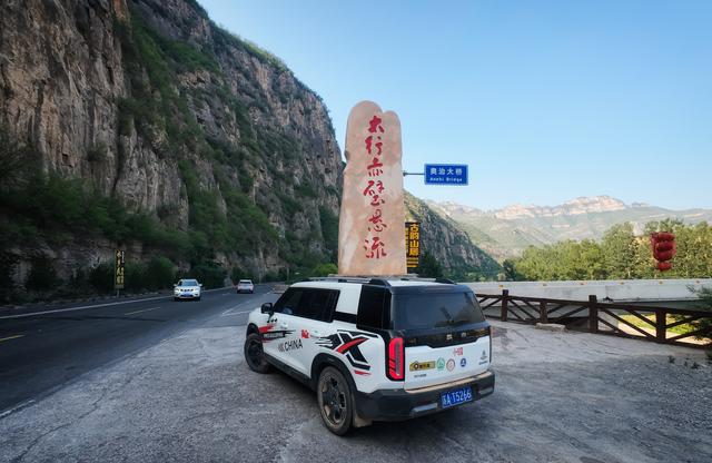 BJ30 自驾巍巍太行，在长治的山川褶皱里，写满硬派浪漫