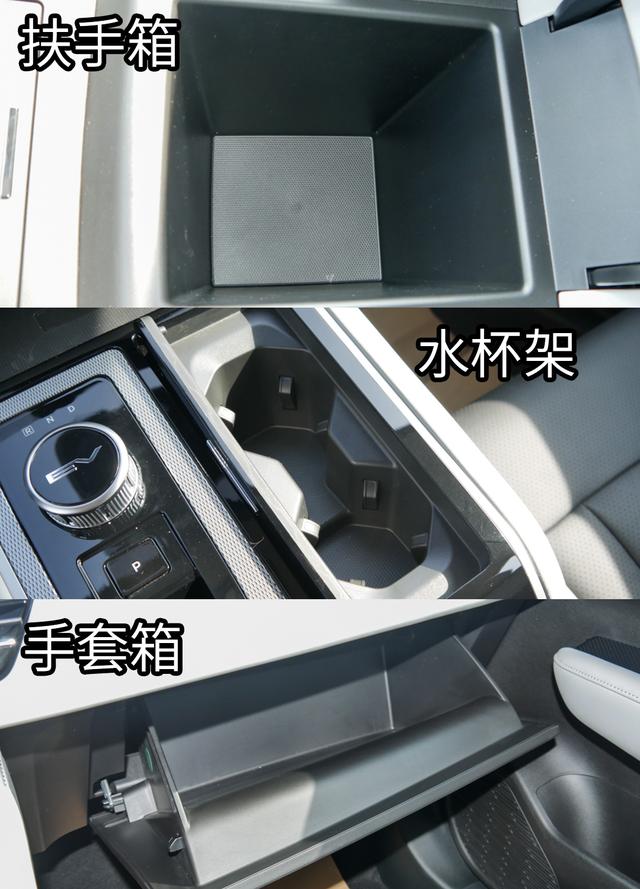 日系纯电SUV新选择！实拍广汽三菱阿图柯AIRTREK