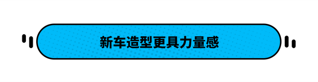 新款奔驰C级旅行版发布！售价约合38.06万元