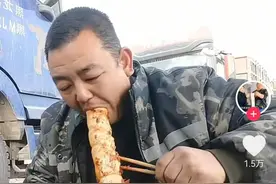 周至人就好这一口！网红卡车司机“周至一胖”是“没苦硬吃”吗图片