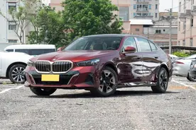 月销不足5000台？全新宝马5系扛不住了，普遍降8万，能否逆转？图片