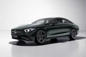 最高上涨800元！新款奔驰CLS正式上市，售价57.7万元起图片