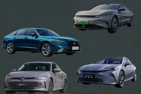 闭眼买没错！20万级别燃油中型车海选！图片