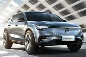 超级冷门的4个自主品牌，女朋友表示一个都不认识图片