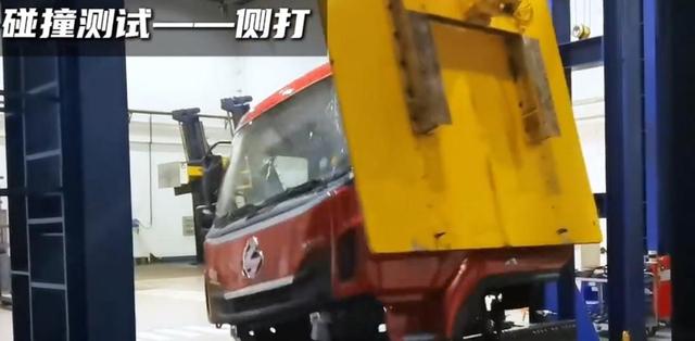 乘龙卡车到底安全吗？物理层面分析8吨卡车撞SUV