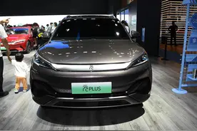比亚迪元PLUS正式上市，13.18万元起售，全新纯电动e平台3.0打造图片