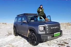 舒适节油堪比家用SUV？哈弗猛龙Hi4是真硬派，远超泛越野！视频封面