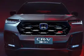 2026 本田 CR-V ||比以前更豪华视频封面
