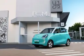 4.48万起买四门！续航205公里，盲猜五菱宏光MINIEV 4门版能卖爆？图片