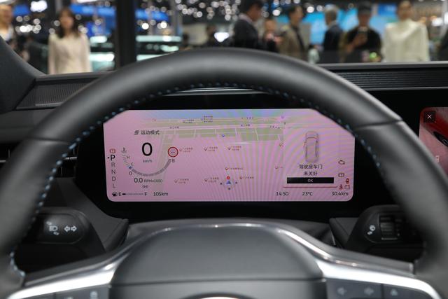 长安福特新款蒙迪欧亮相