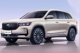 不怕换电池贵！混动版星越L  17.17万 究竟实力如何？图片