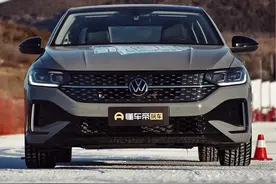 上汽大众新朗逸冰雪试驾：经典再升级，力争年轻市场？图片