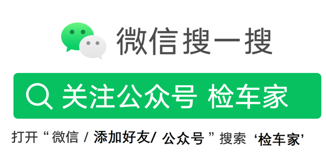 花10万买辆手动挡小钢炮，这辆福特嘉年华配不配？