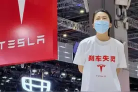 特斯拉车顶维权内幕曝光 为女主提供便利和组织者均为一人图片