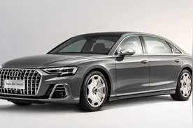 奥迪A8L霍希上市！比迈巴赫S级便宜20万！图片