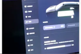 驾质315：空调异响、方向机异响，蔚来ET5T异响问题困扰车主图片