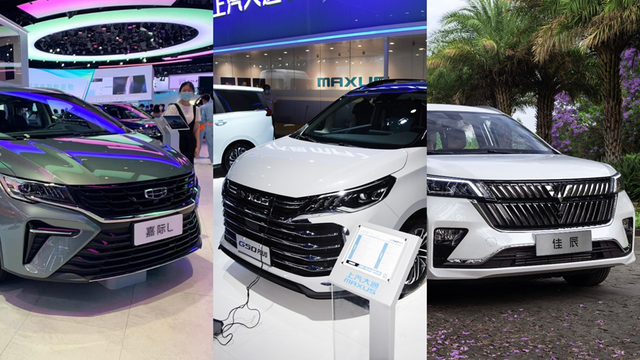 3款主流家用MPV，耐看且实用，嘉际L、大通G50和五菱佳辰，选谁？