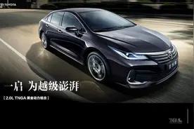 安全配置是亮点 2022款亚洲狮静悄悄地来了？图片