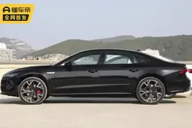 不到30万的奥迪A7L，到底值不值得考虑？图片