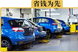 哪些维修保养修理厂就能搞定，哪些还是推荐去4S店视频封面