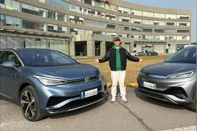 德系代表PK国产顶流，大众ID.4X和比亚迪元PLUS该选谁？视频封面