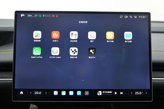 小米SU7 Ultra：情绪价值拉满！这就是雷总的诚意？