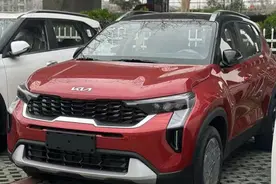 或6万元起售，起亚索奈将上市，搭1.5L燃油动力图片